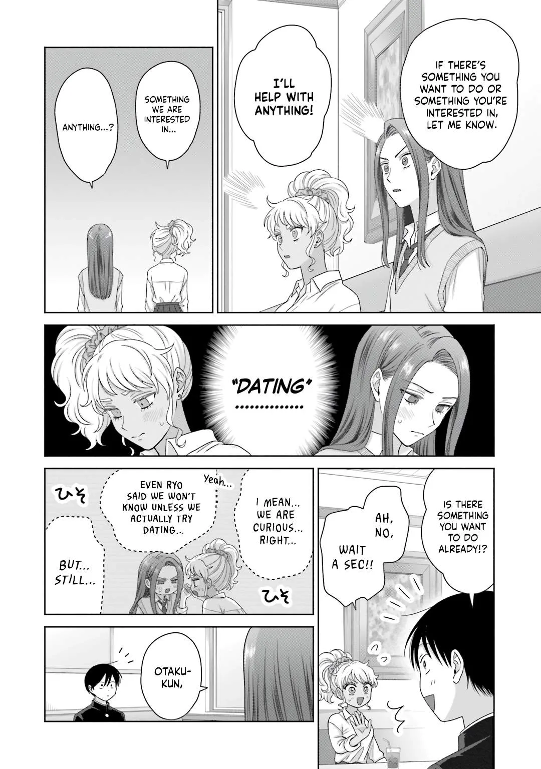 Gal Can’t Be Kind to Otaku!? Chapter 76 page 8