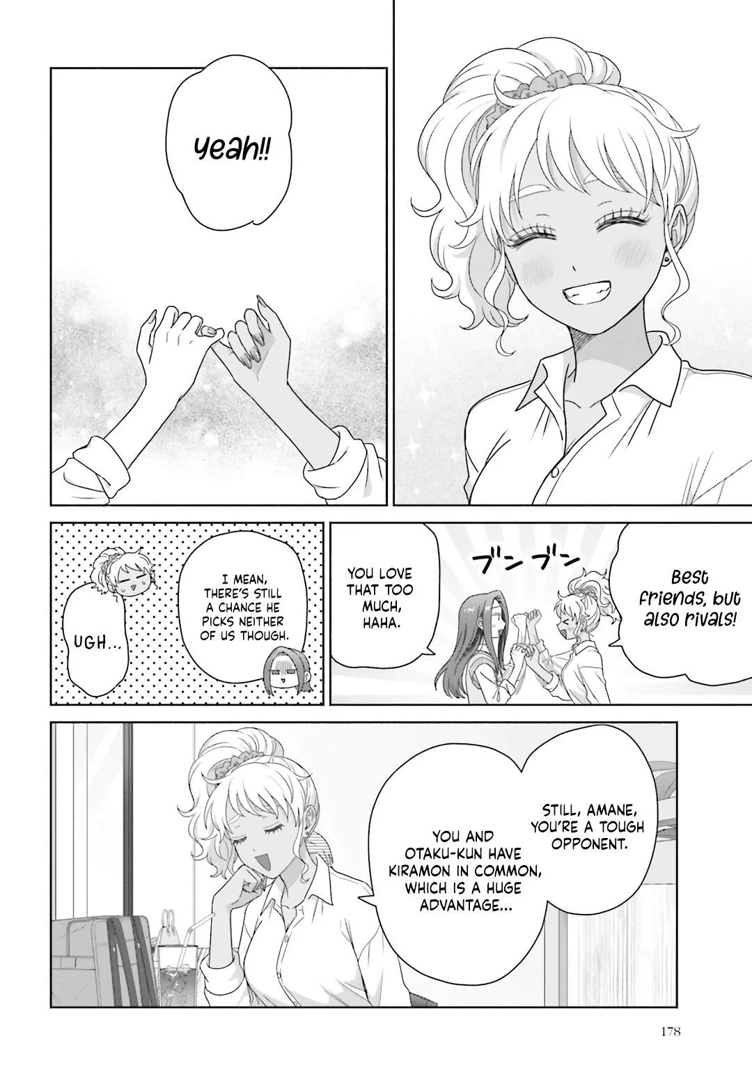 Gal Can’t Be Kind to Otaku!? Chapter 78 page 6