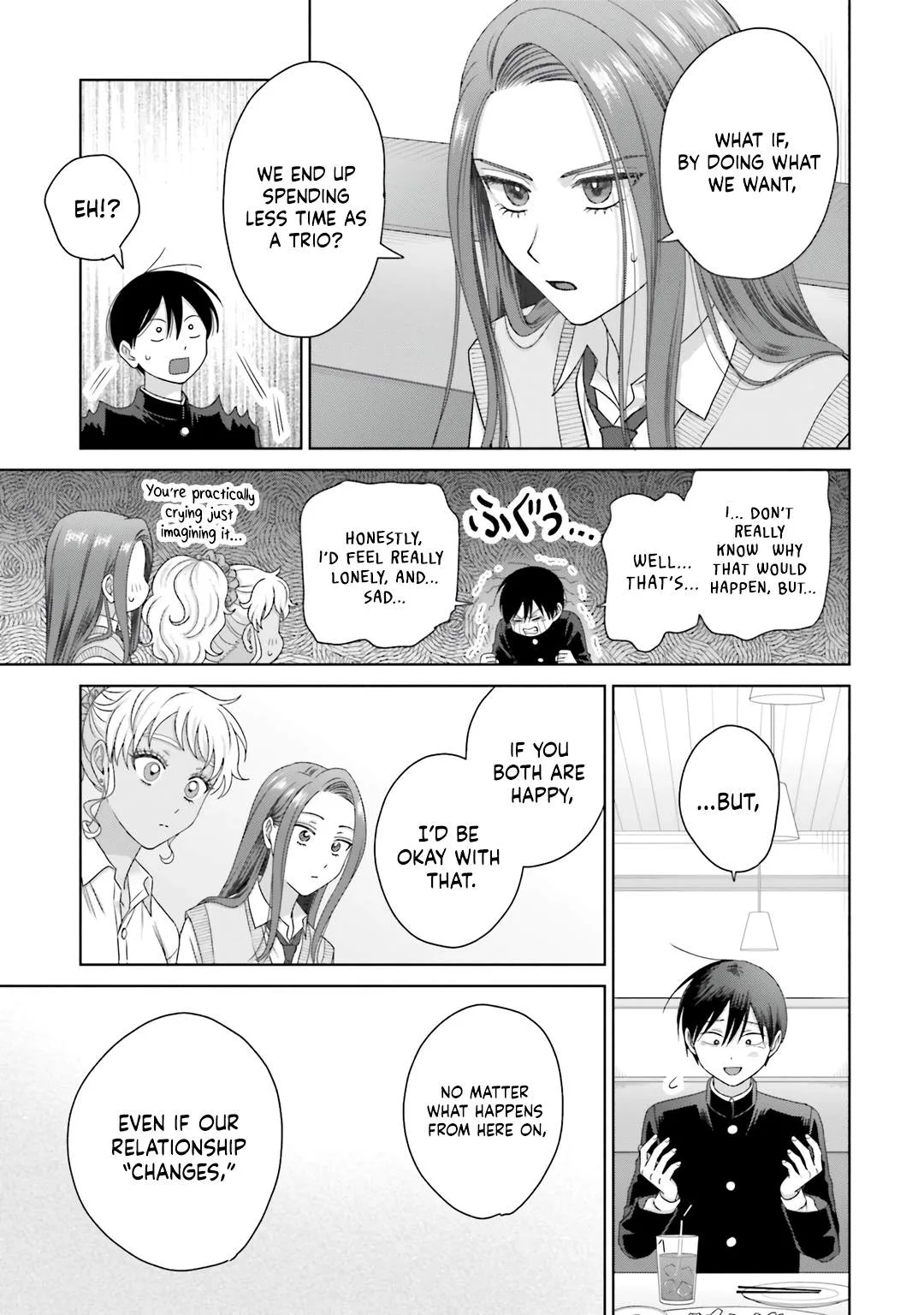Gal Can’t Be Kind to Otaku!? Chapter 76 page 9