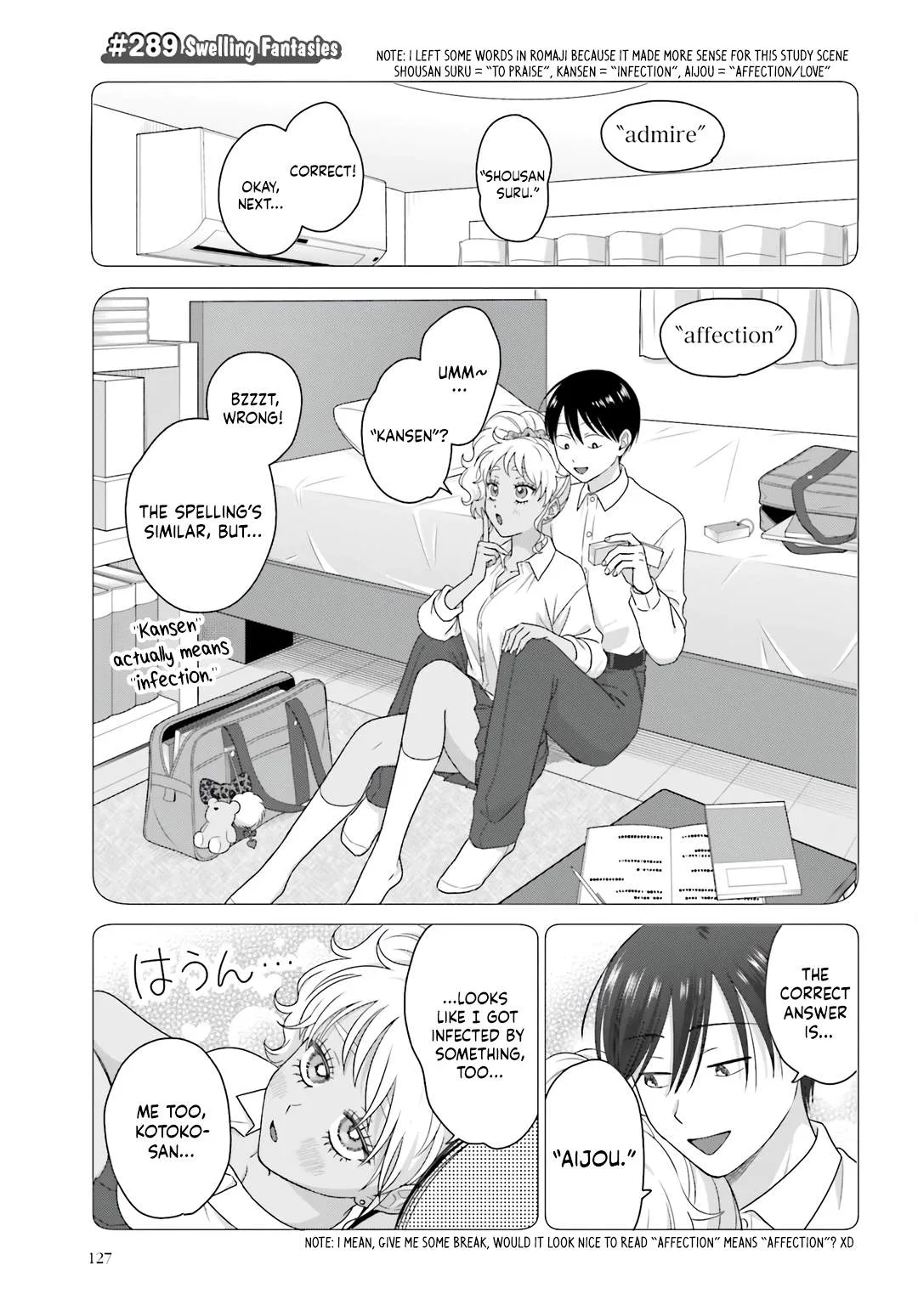 Gal Can’t Be Kind to Otaku!? Chapter 77 page 5