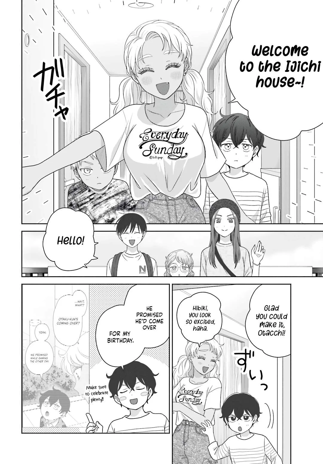 Gal Can’t Be Kind to Otaku!? Chapter 78 page 10