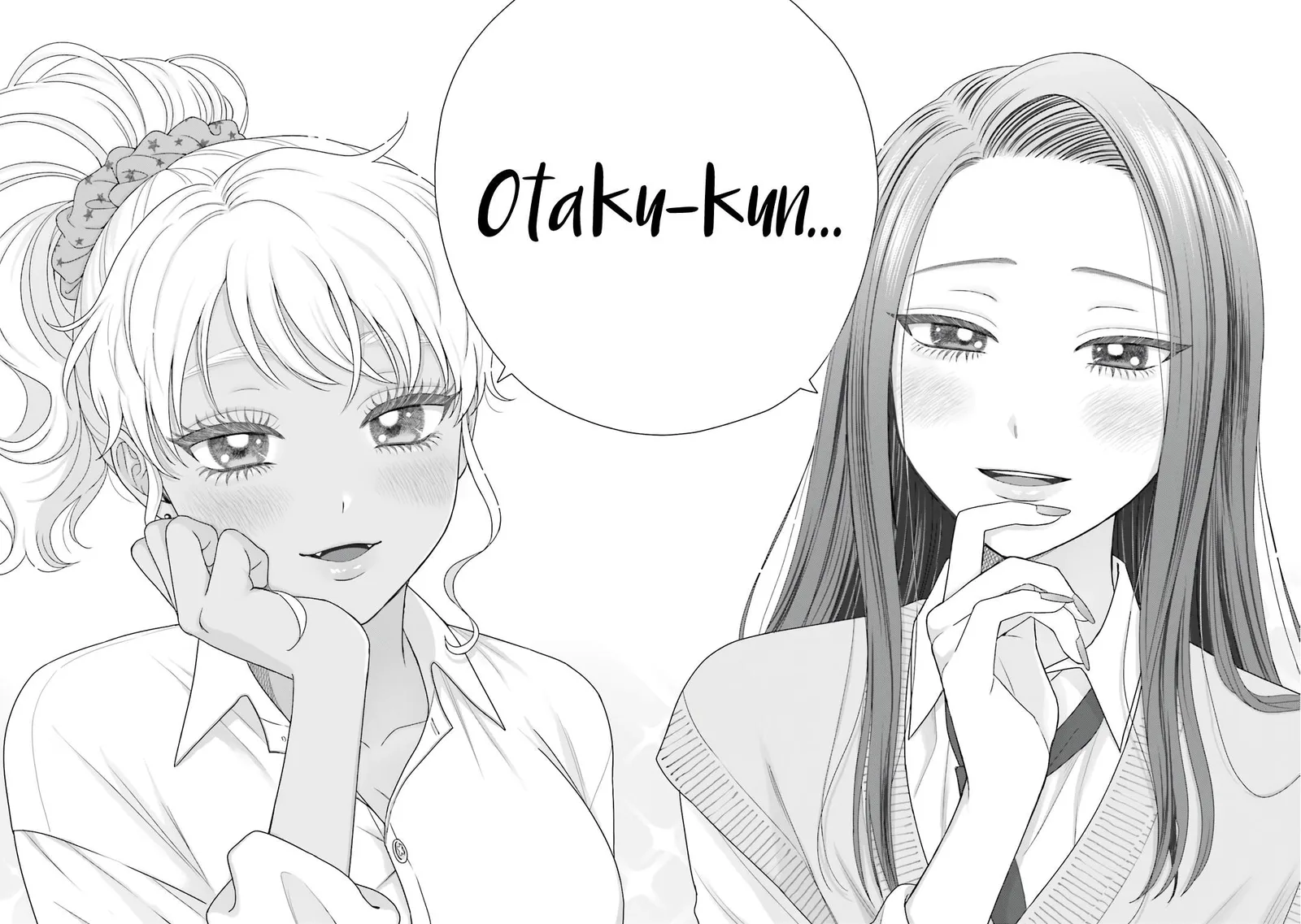 Gal Can’t Be Kind to Otaku!? Chapter 76 page 12