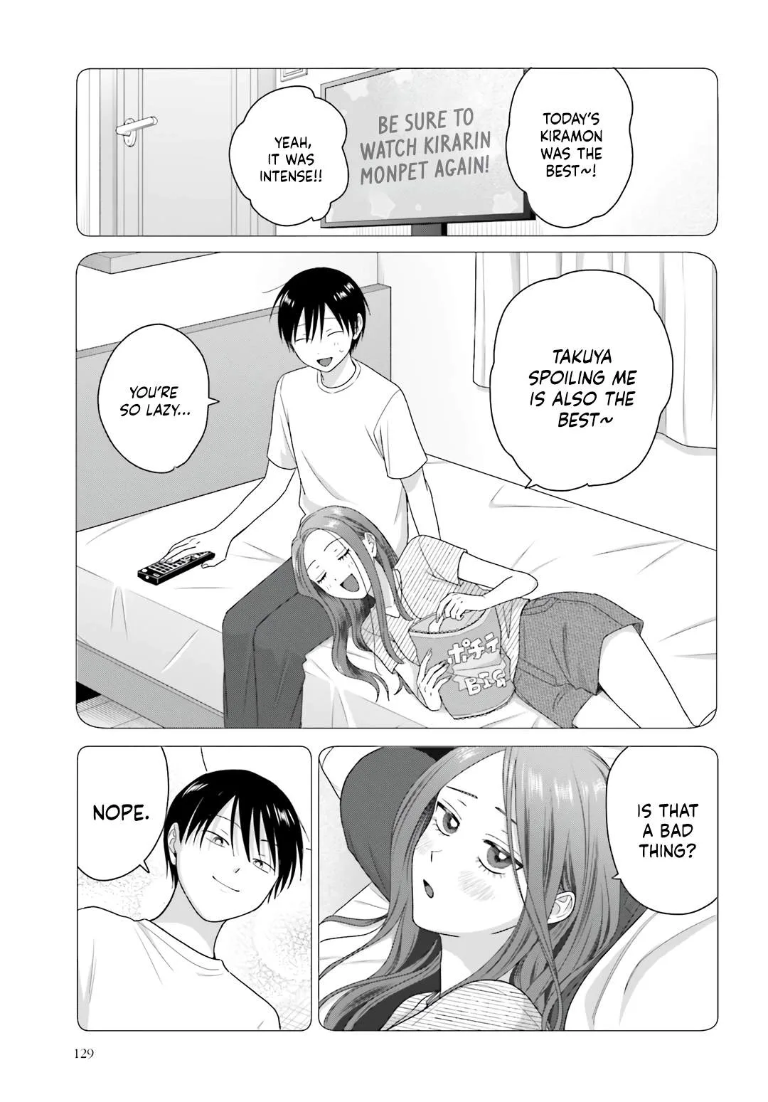 Gal Can’t Be Kind to Otaku!? Chapter 77 page 7