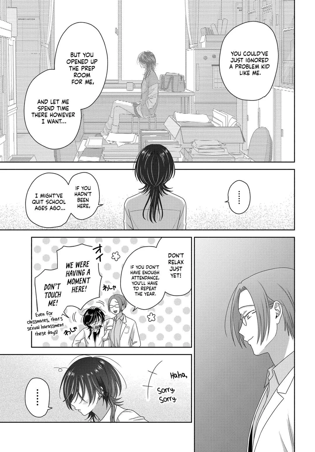 Gal Can’t Be Kind to Otaku!? Chapter 75 page 9