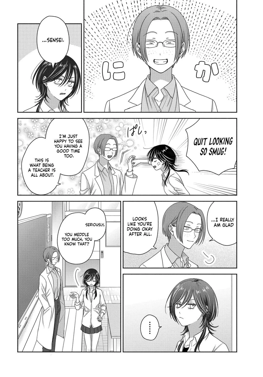Gal Can’t Be Kind to Otaku!? Chapter 75 page 8