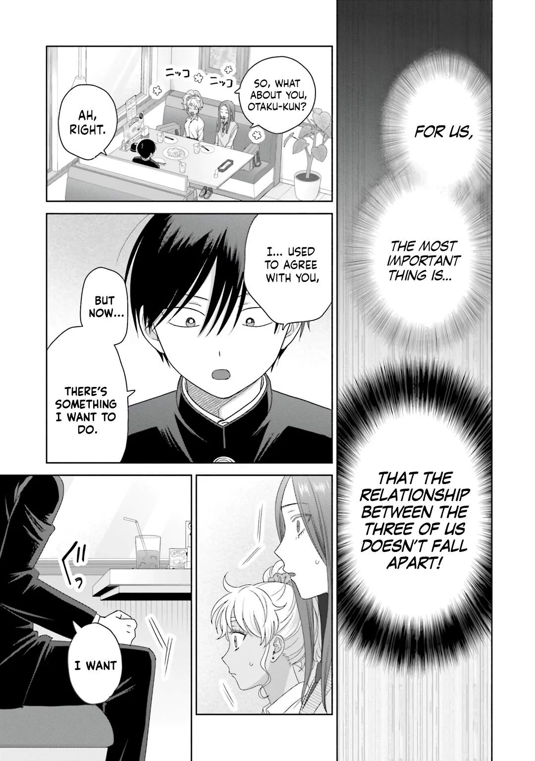 Gal Can’t Be Kind to Otaku!? Chapter 76 page 5