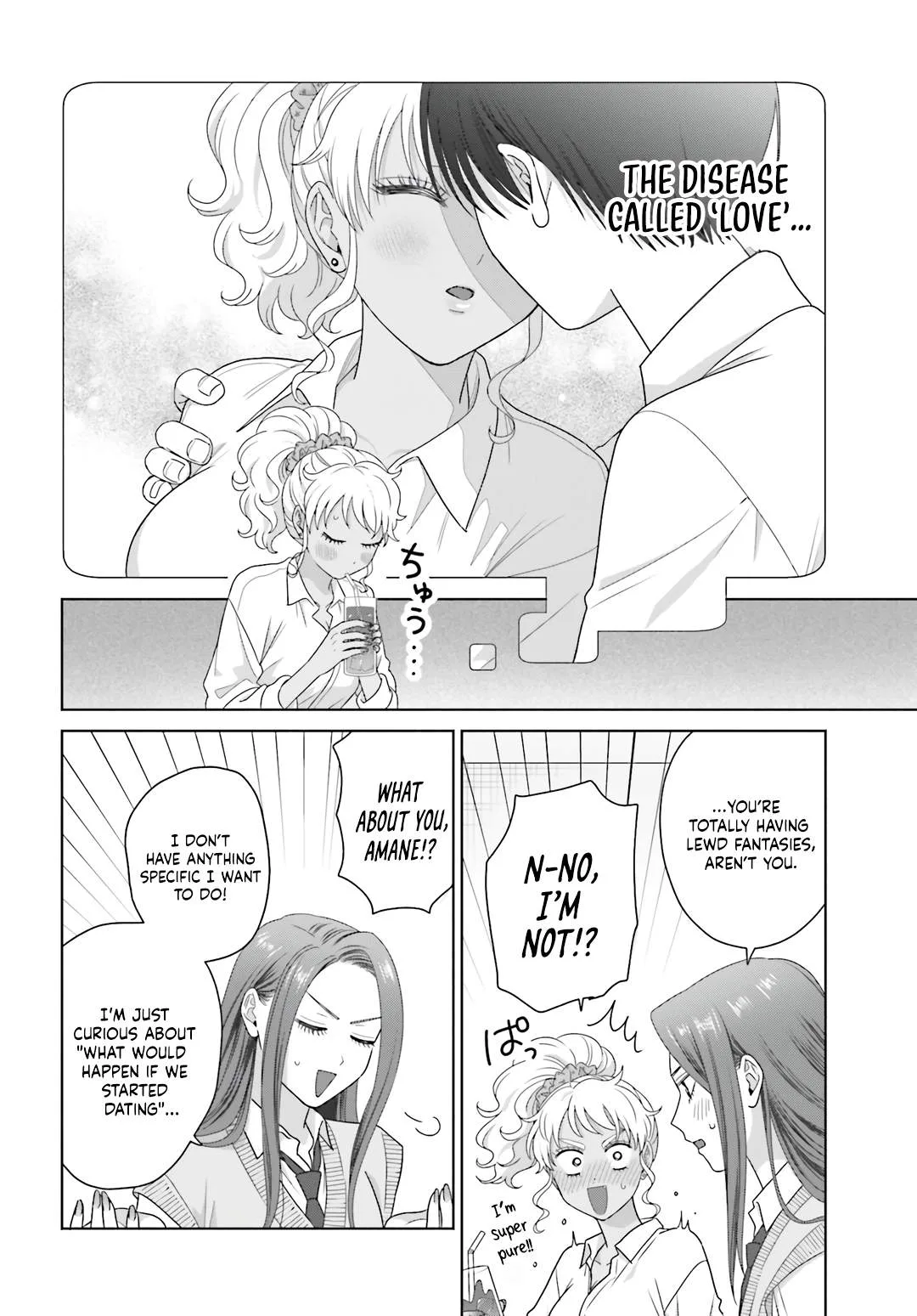 Gal Can’t Be Kind to Otaku!? Chapter 77 page 6