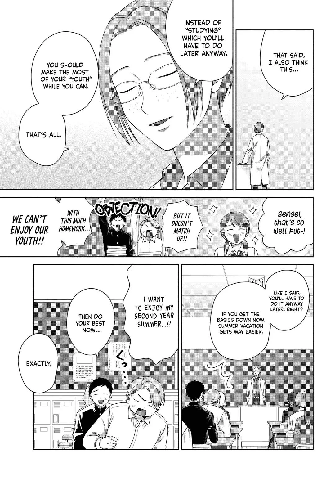 Gal Can’t Be Kind to Otaku!? Chapter 75 page 13