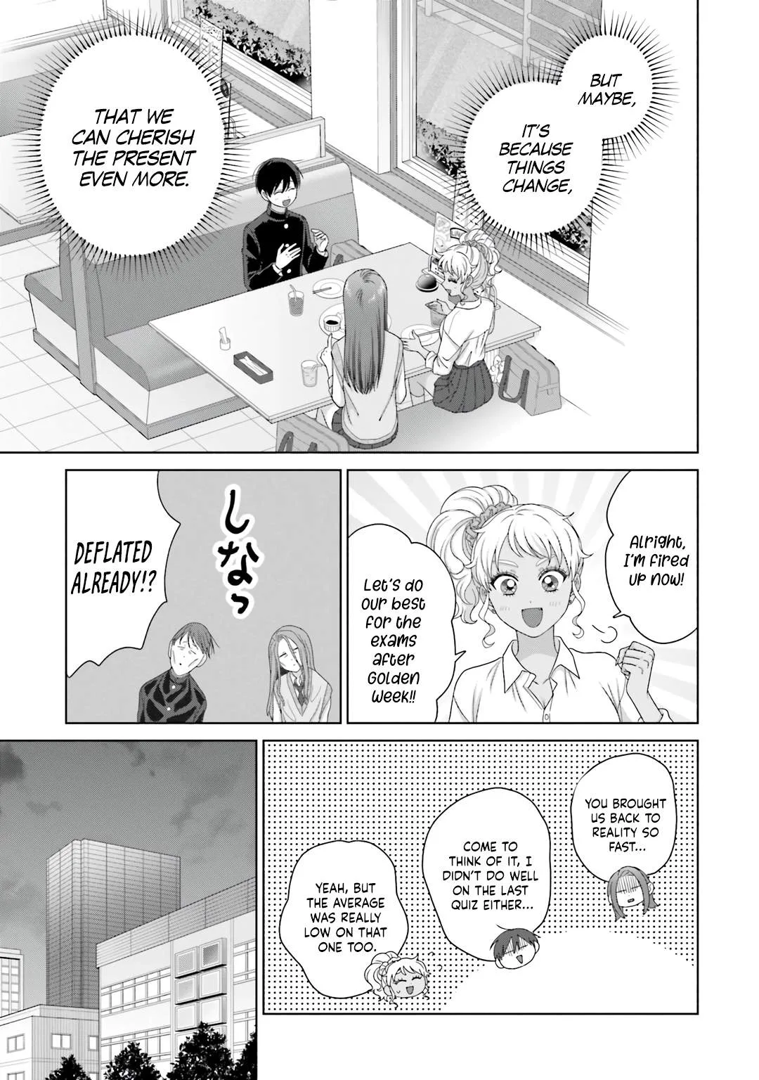 Gal Can’t Be Kind to Otaku!? Chapter 76 page 14