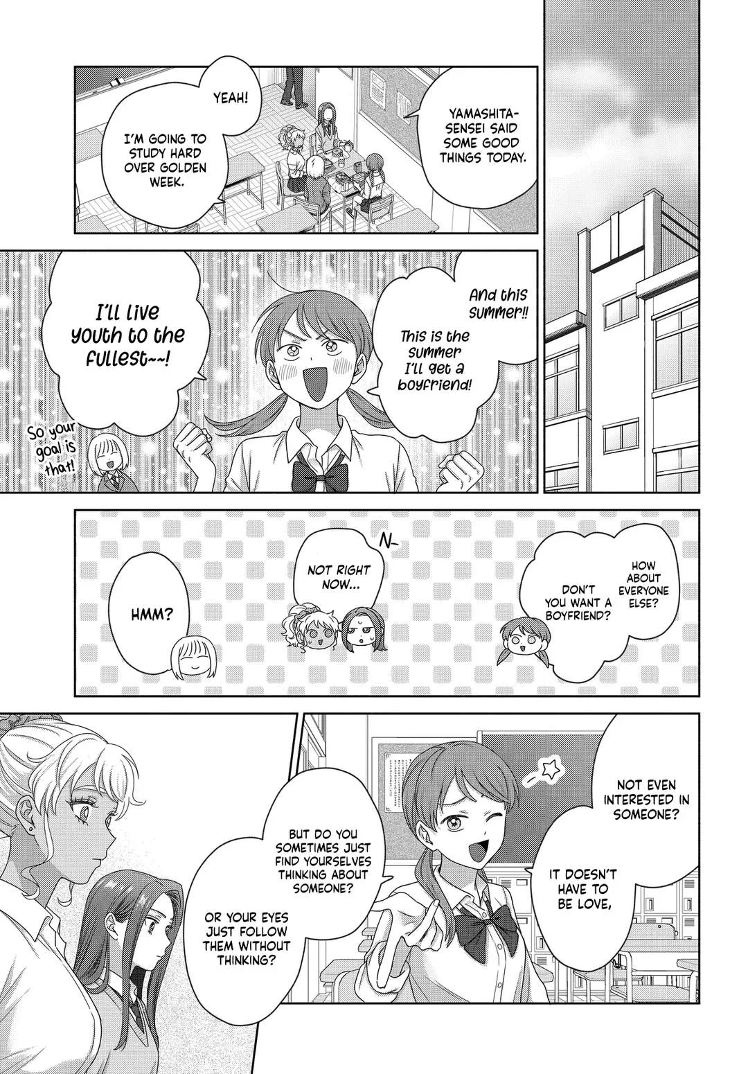 Gal Can’t Be Kind to Otaku!? Chapter 75 page 17