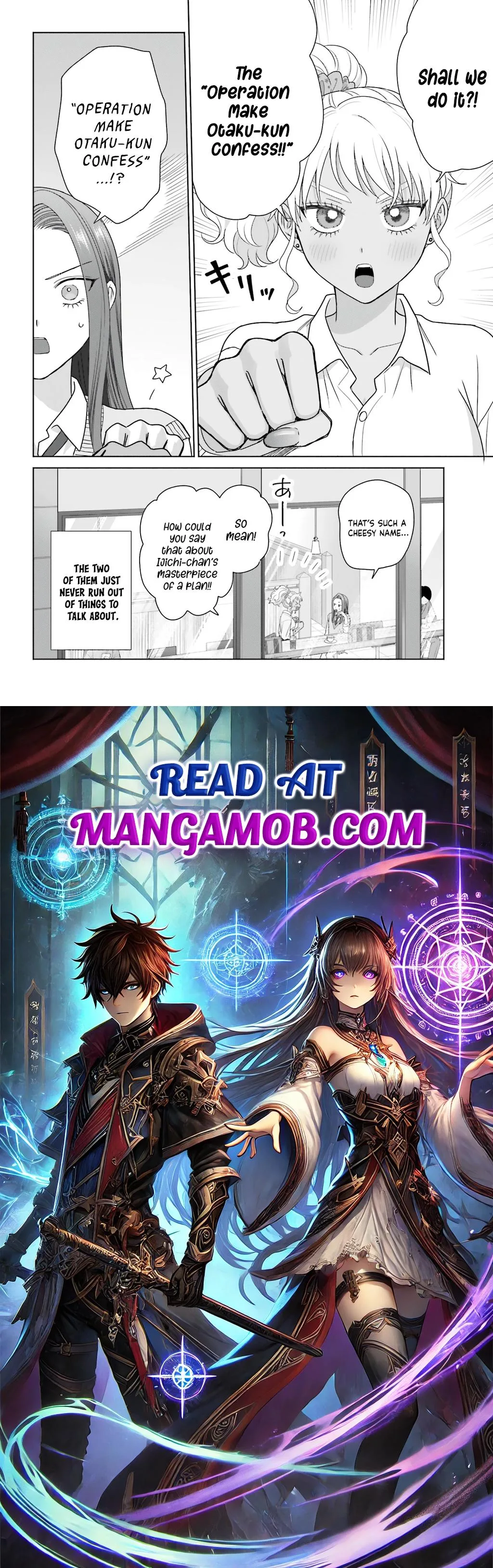 Gal Can’t Be Kind to Otaku!? Chapter 77 page 12