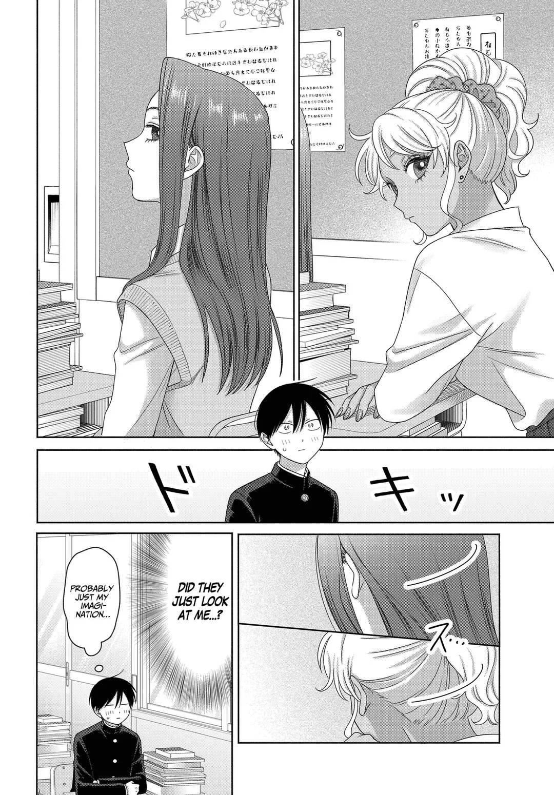Gal Can’t Be Kind to Otaku!? Chapter 75 page 16