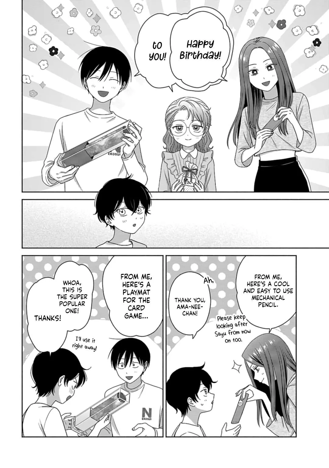 Gal Can’t Be Kind to Otaku!? Chapter 79 page 2