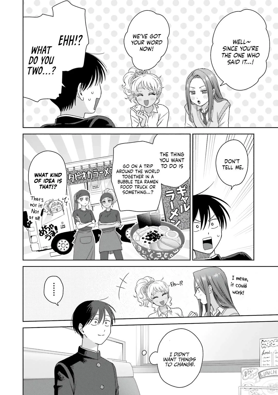 Gal Can’t Be Kind to Otaku!? Chapter 76 page 13