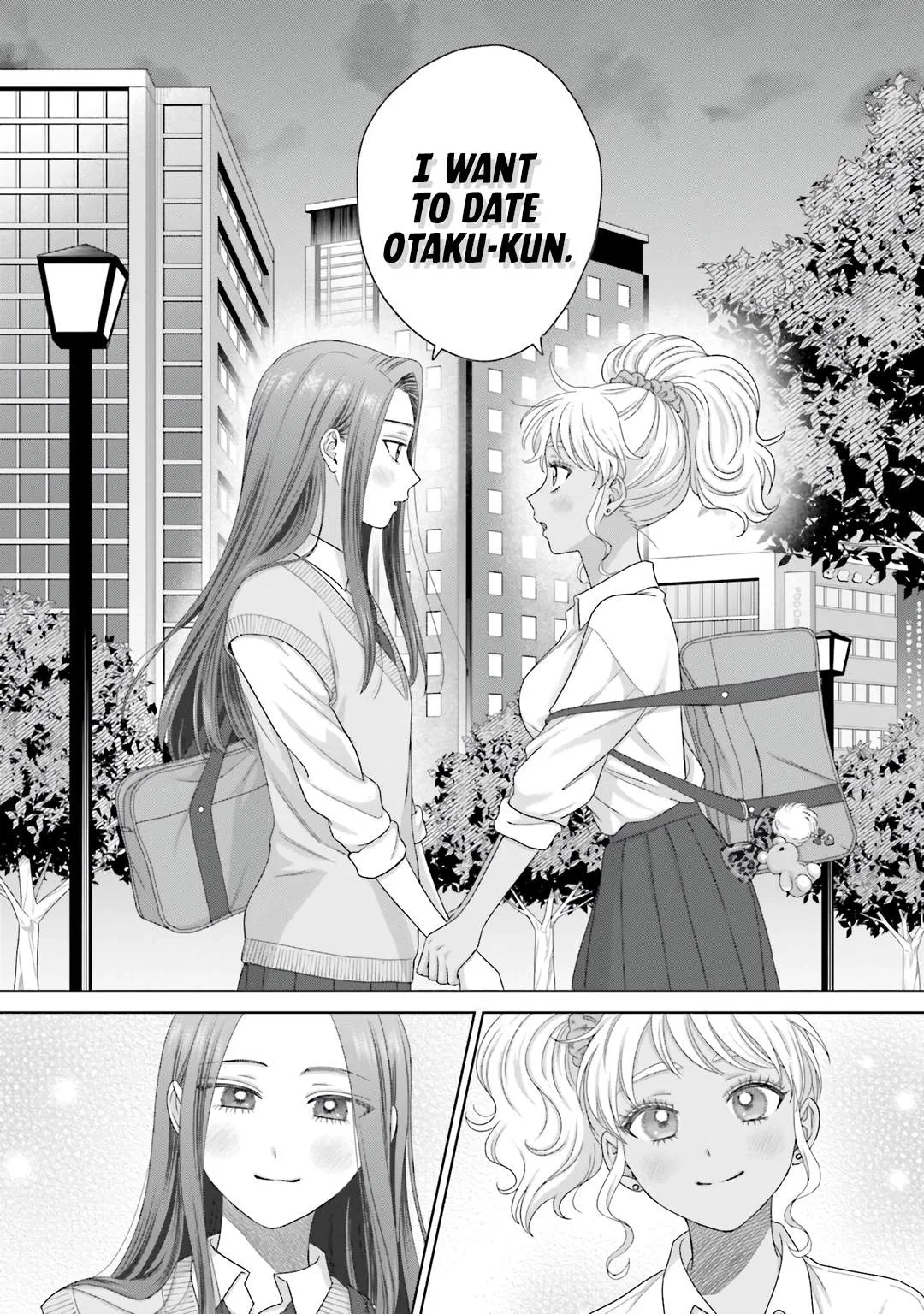 Gal Can’t Be Kind to Otaku!? Chapter 76 page 16