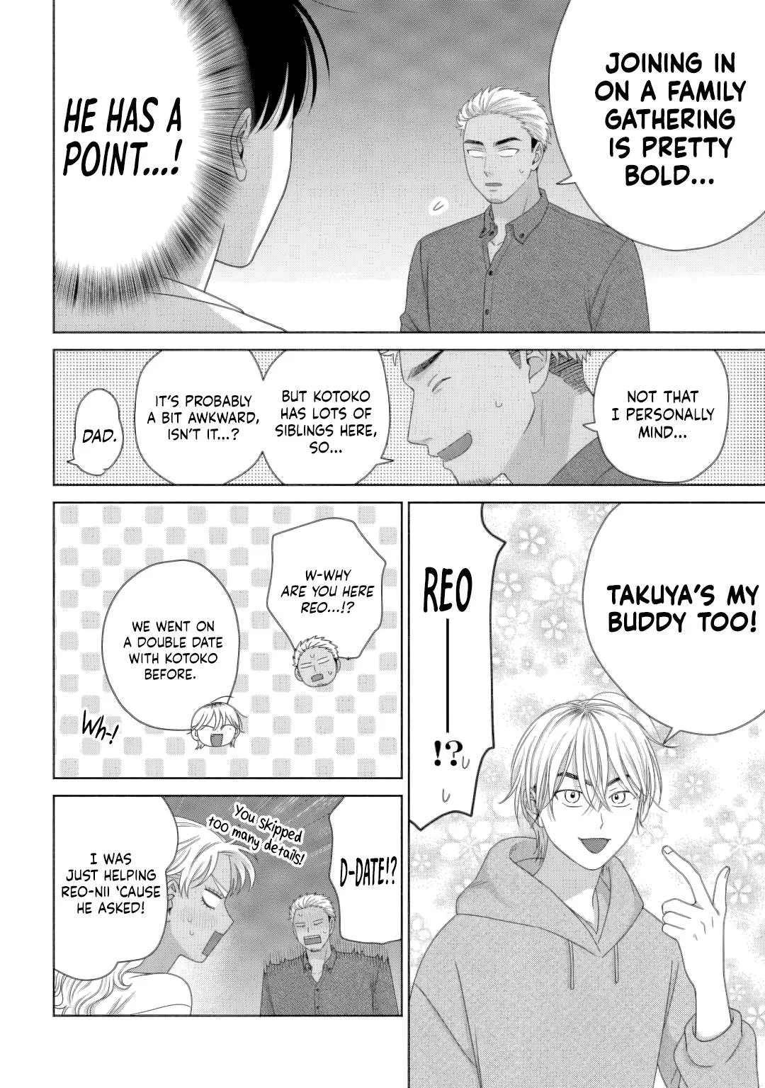 Gal Can’t Be Kind to Otaku!? Chapter 82 page 2