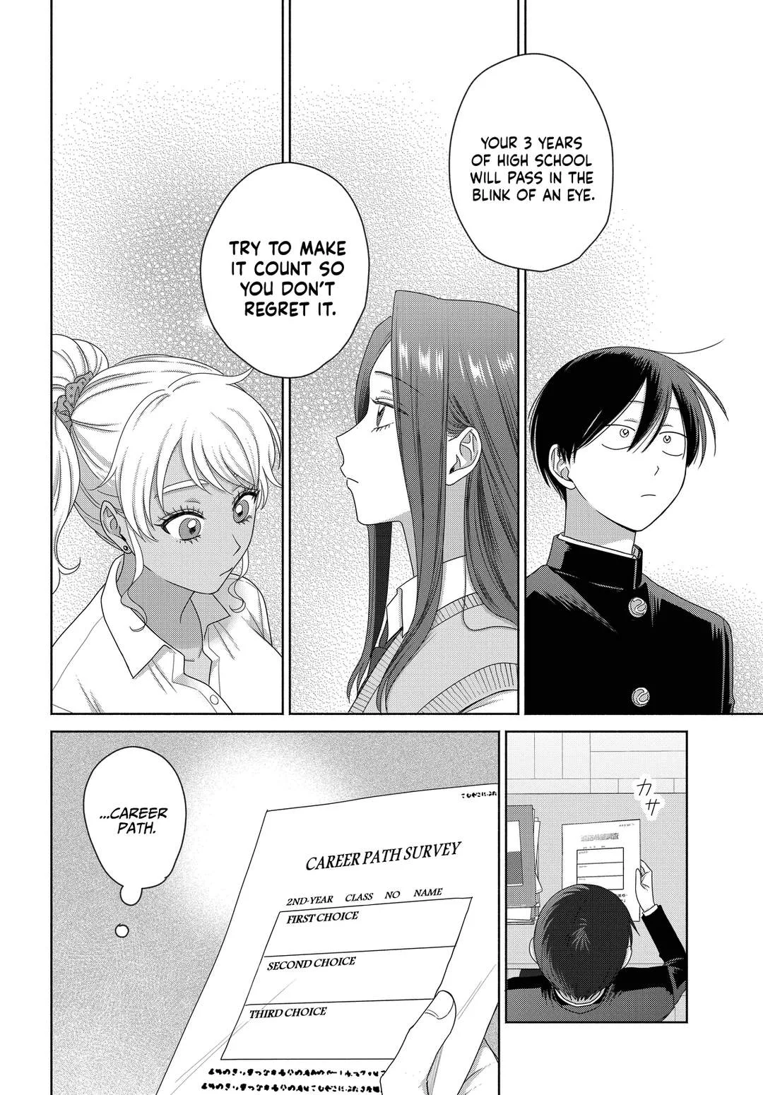 Gal Can’t Be Kind to Otaku!? Chapter 75 page 14