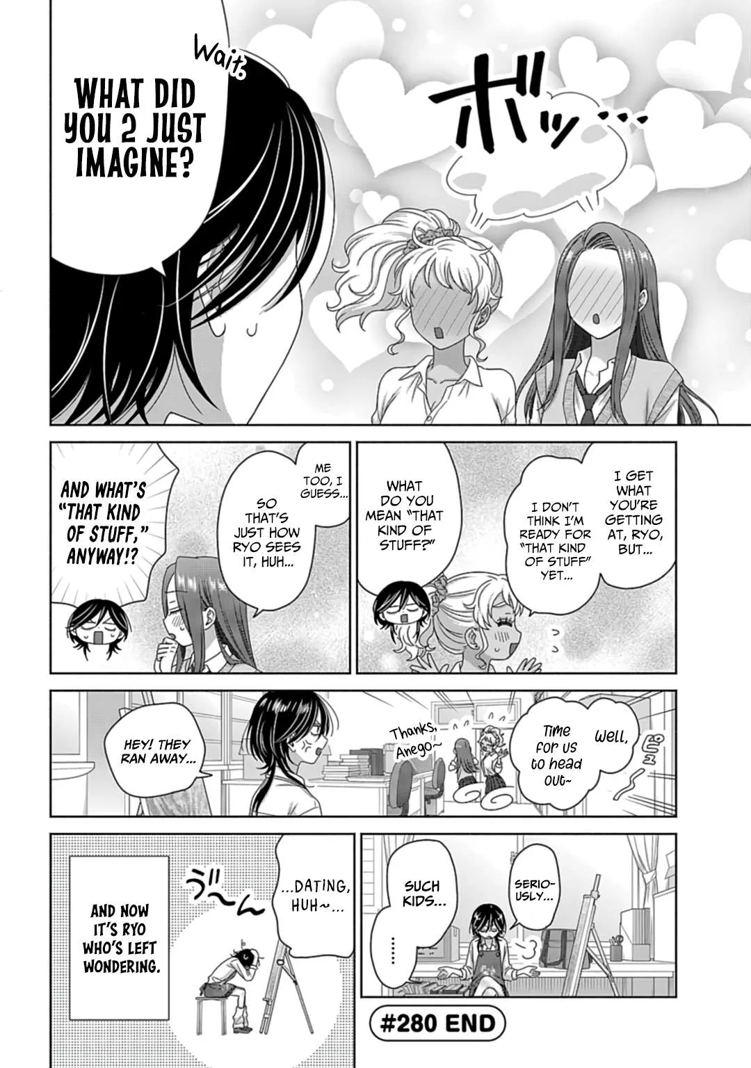 Gal Can’t Be Kind to Otaku!? Chapter 74 page 6