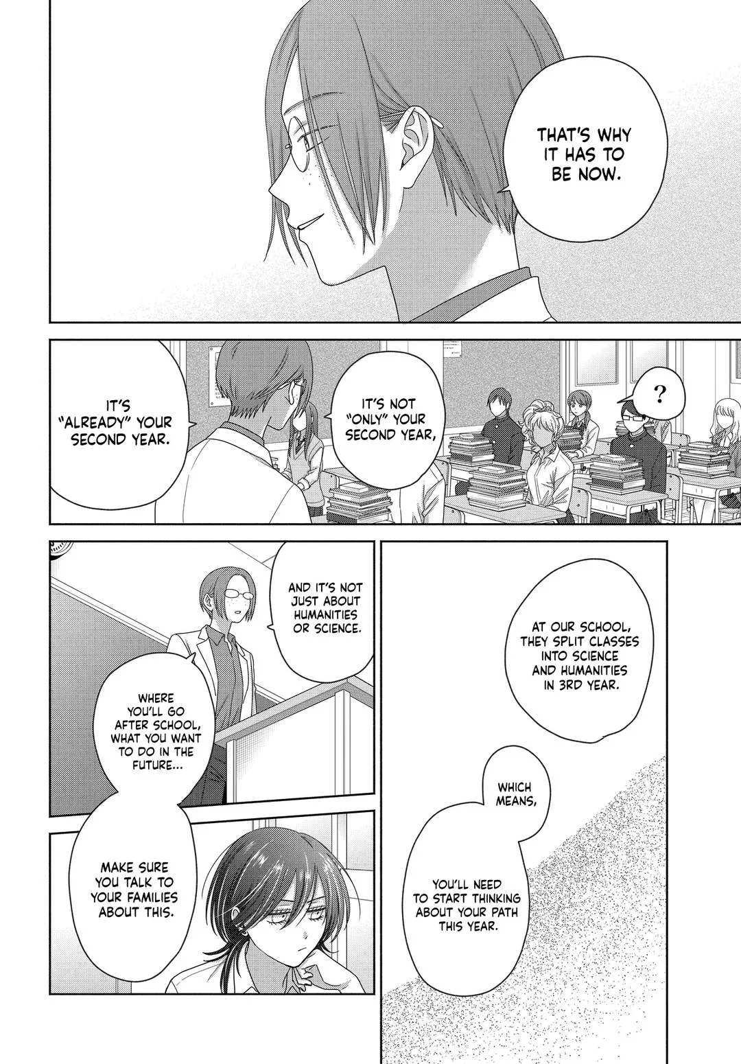 Gal Can’t Be Kind to Otaku!? Chapter 75 page 12