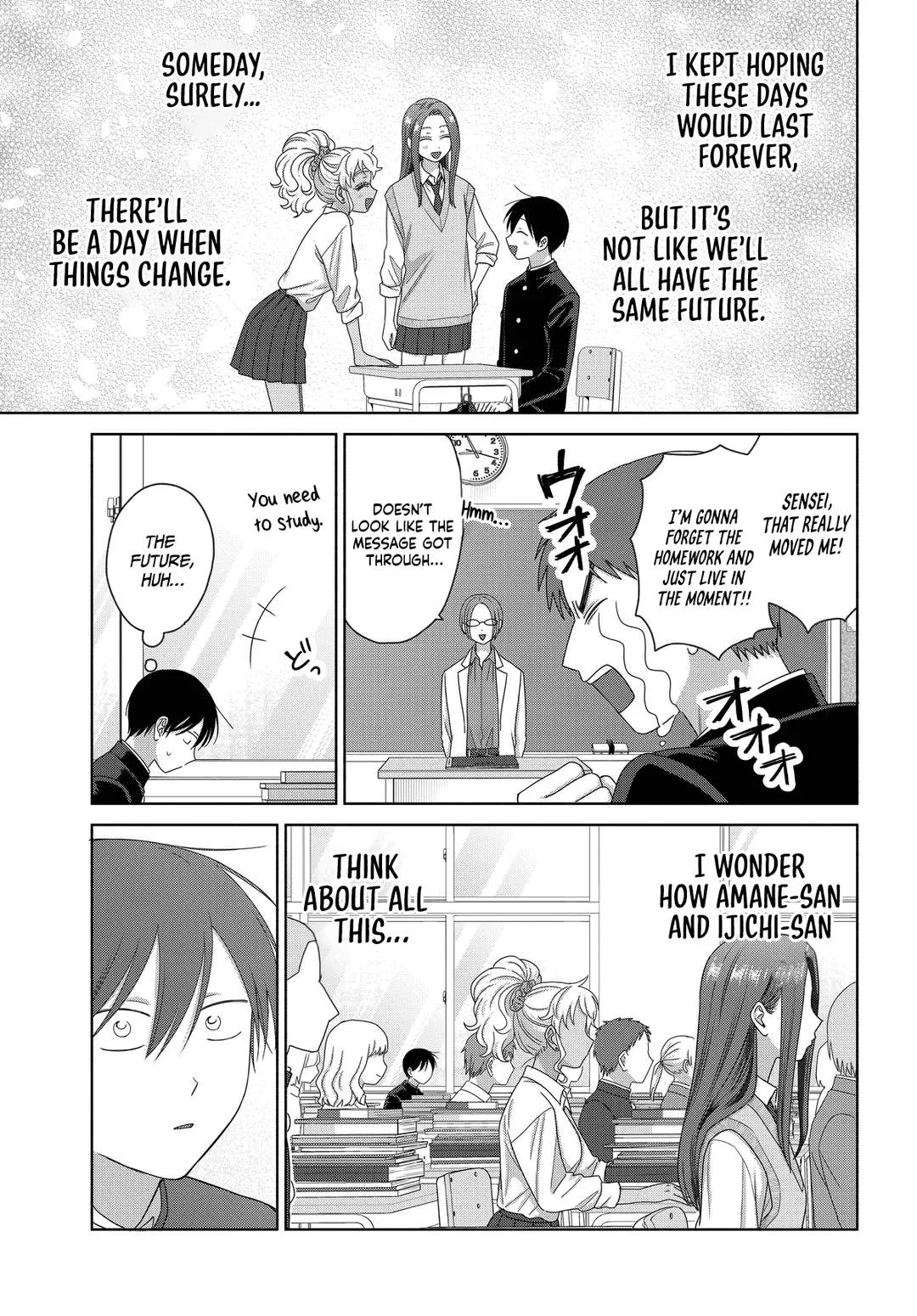 Gal Can’t Be Kind to Otaku!? Chapter 75 page 15