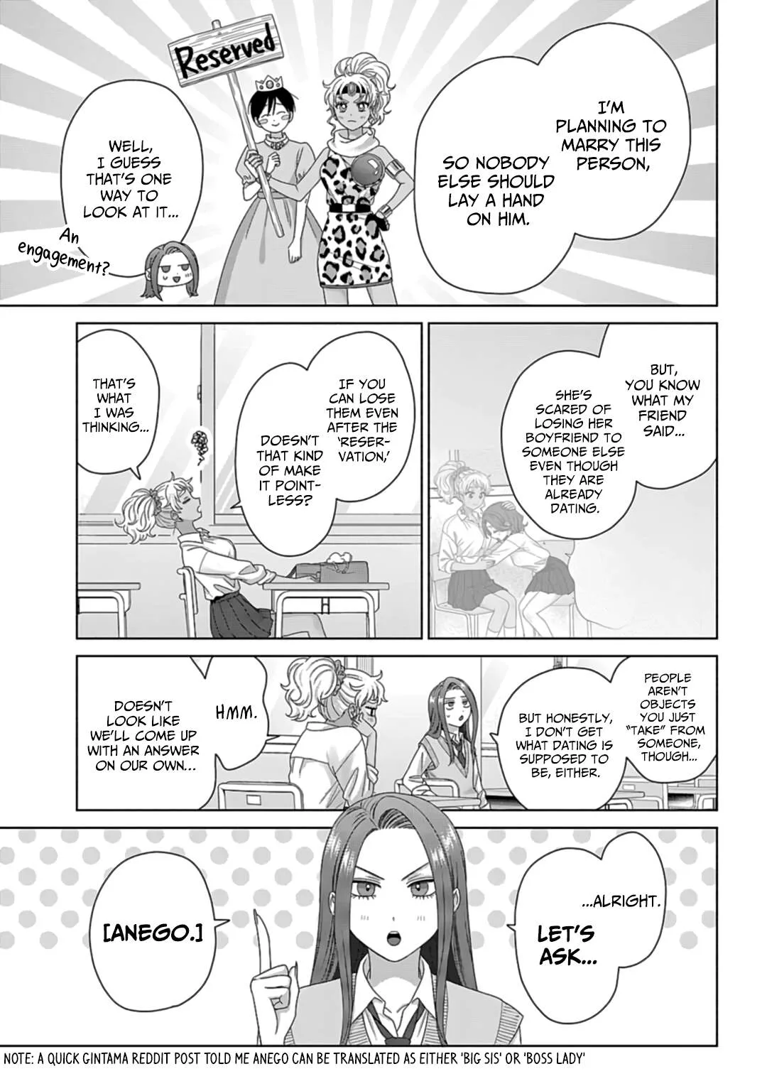 Gal Can’t Be Kind to Otaku!? Chapter 74 page 3
