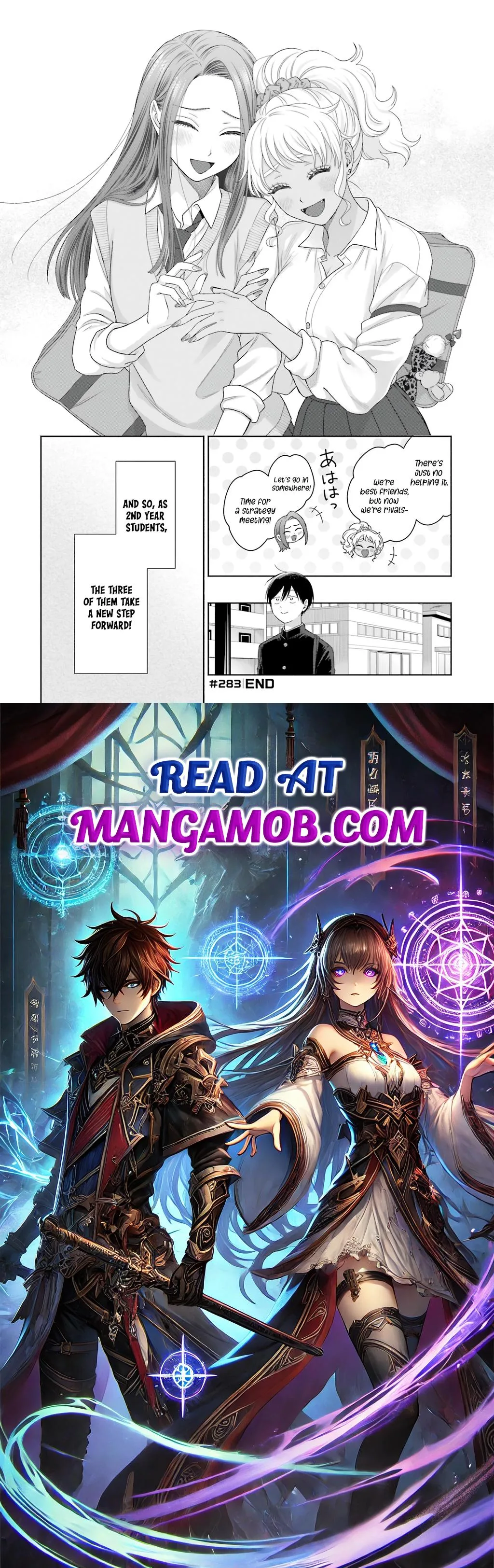 Gal Can’t Be Kind to Otaku!? Chapter 76 page 17