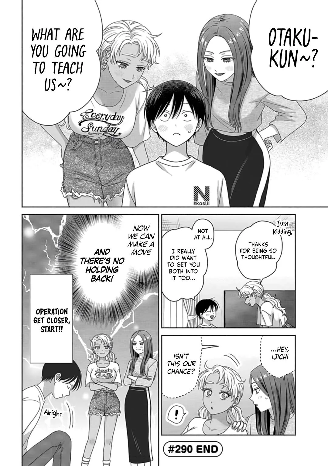 Gal Can’t Be Kind to Otaku!? Chapter 79 page 8