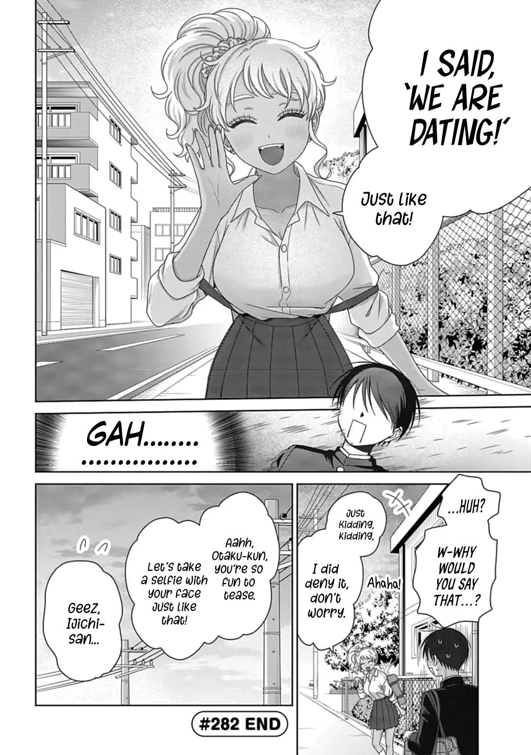 Gal Can’t Be Kind to Otaku!? Chapter 74 page 14