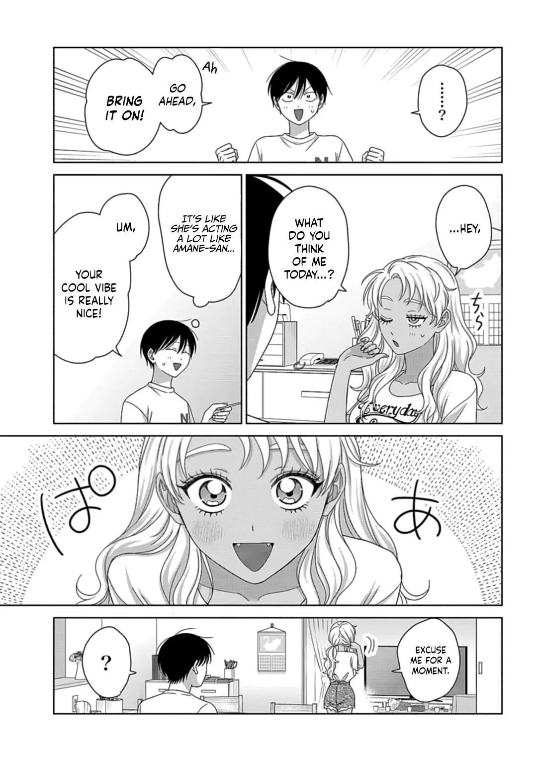 Gal Can’t Be Kind to Otaku!? Chapter 79 page 11