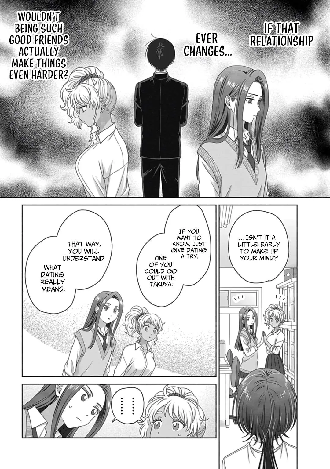 Gal Can’t Be Kind to Otaku!? Chapter 74 page 16
