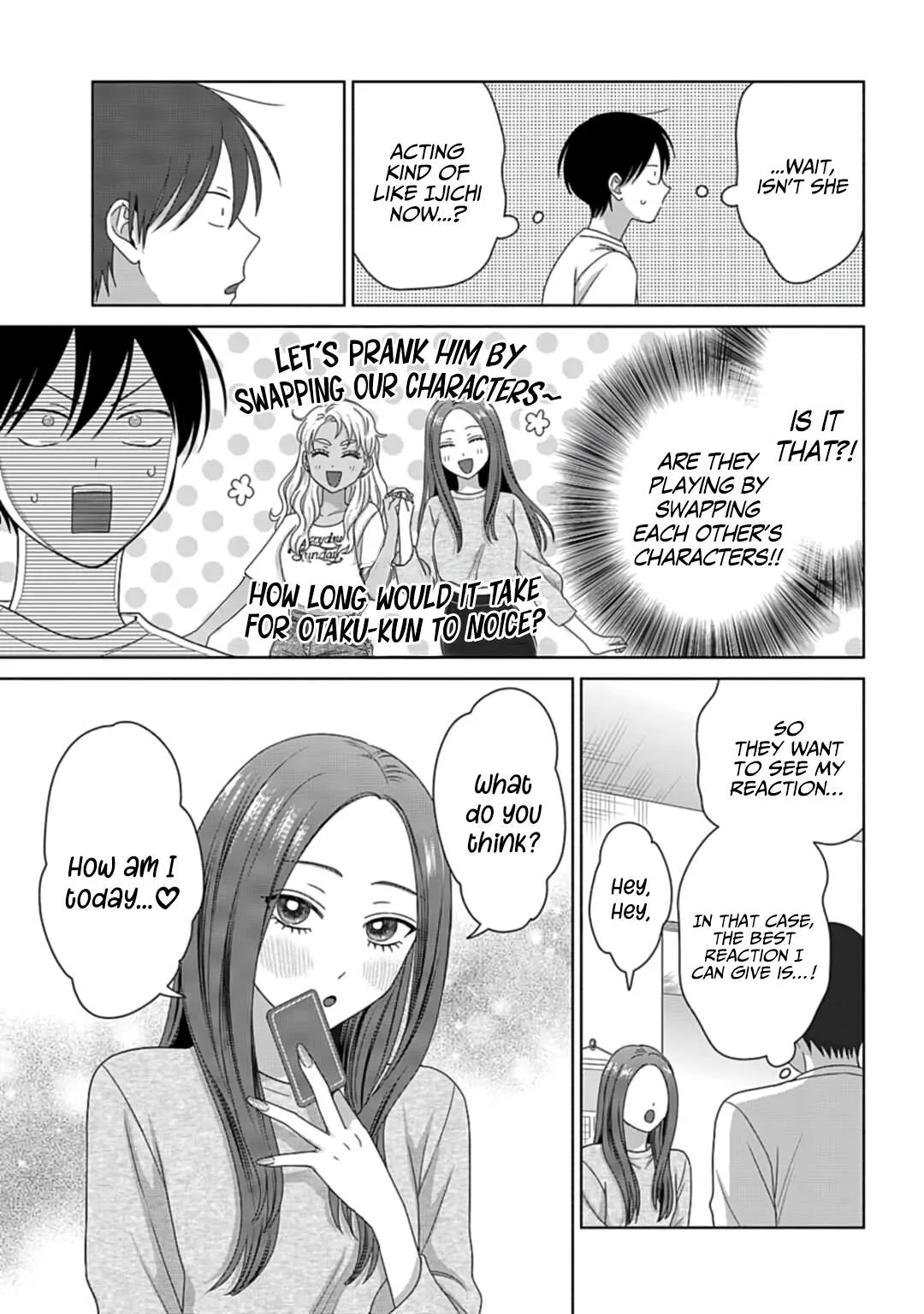 Gal Can’t Be Kind to Otaku!? Chapter 79 page 15