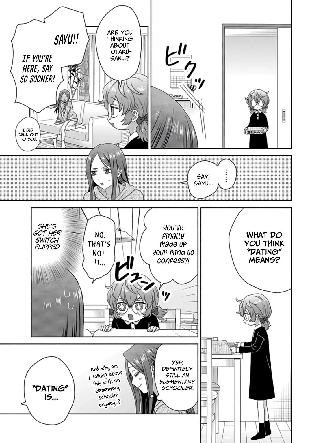 Gal Can’t Be Kind to Otaku!? Chapter 74 page 9