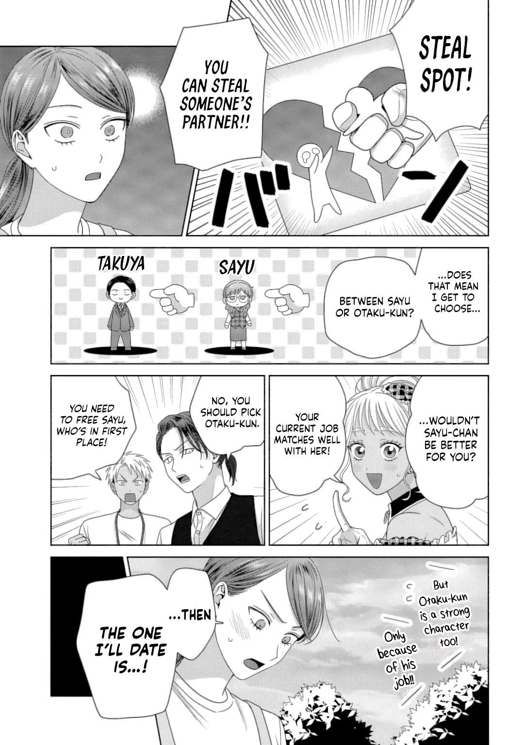 Gal Can’t Be Kind to Otaku!? Chapter 81 page 3