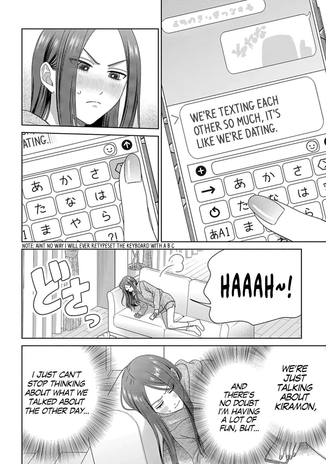 Gal Can’t Be Kind to Otaku!? Chapter 74 page 8