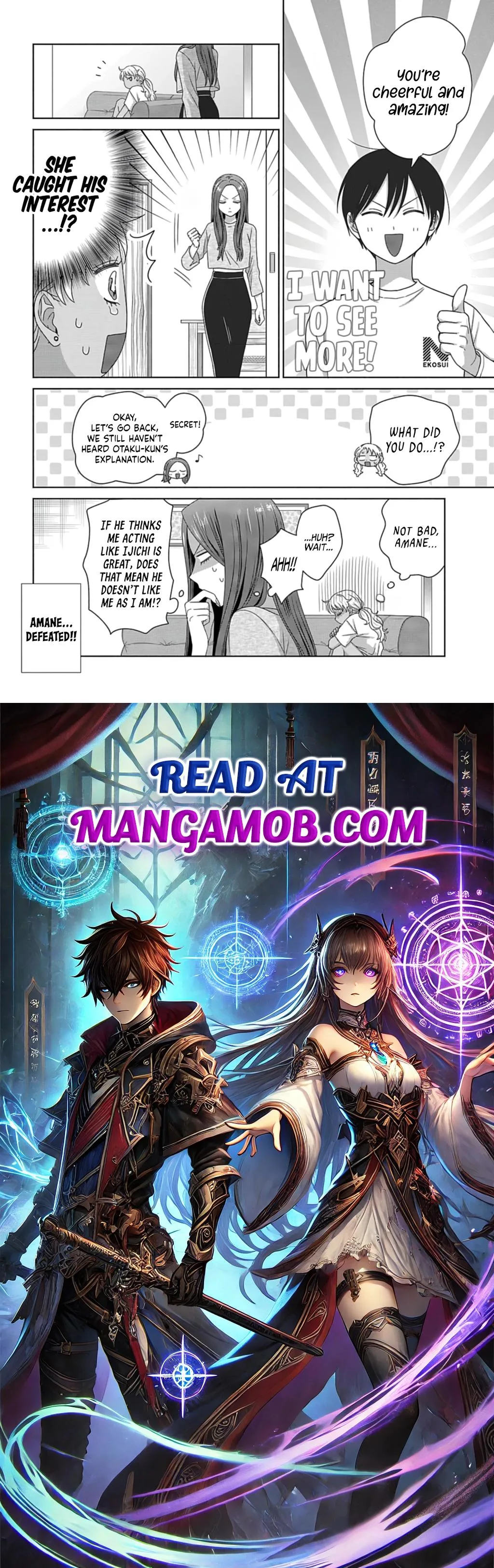 Gal Can’t Be Kind to Otaku!? Chapter 79 page 16