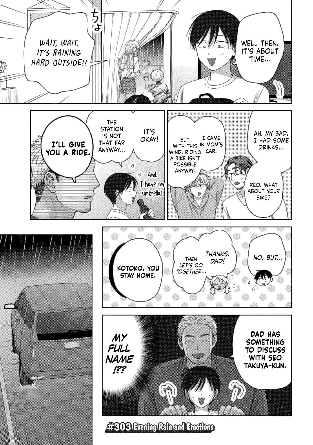 Gal Can’t Be Kind to Otaku!? Chapter 82 page 11