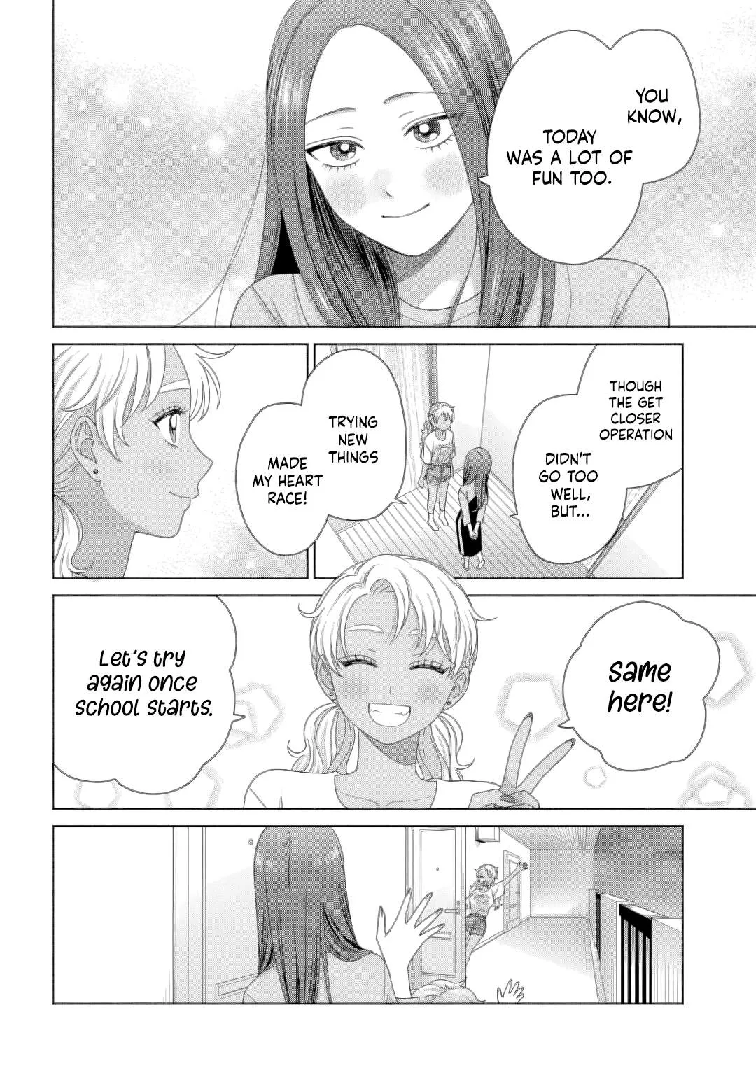 Gal Can’t Be Kind to Otaku!? Chapter 81 page 14