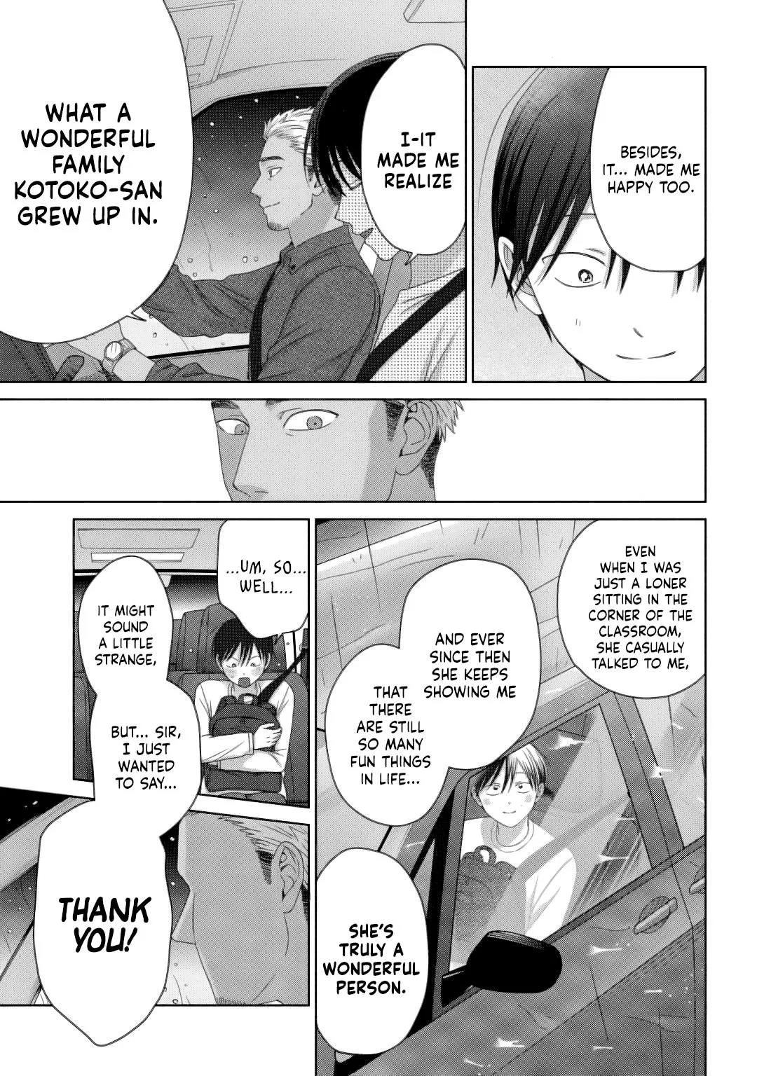 Gal Can’t Be Kind to Otaku!? Chapter 82 page 13