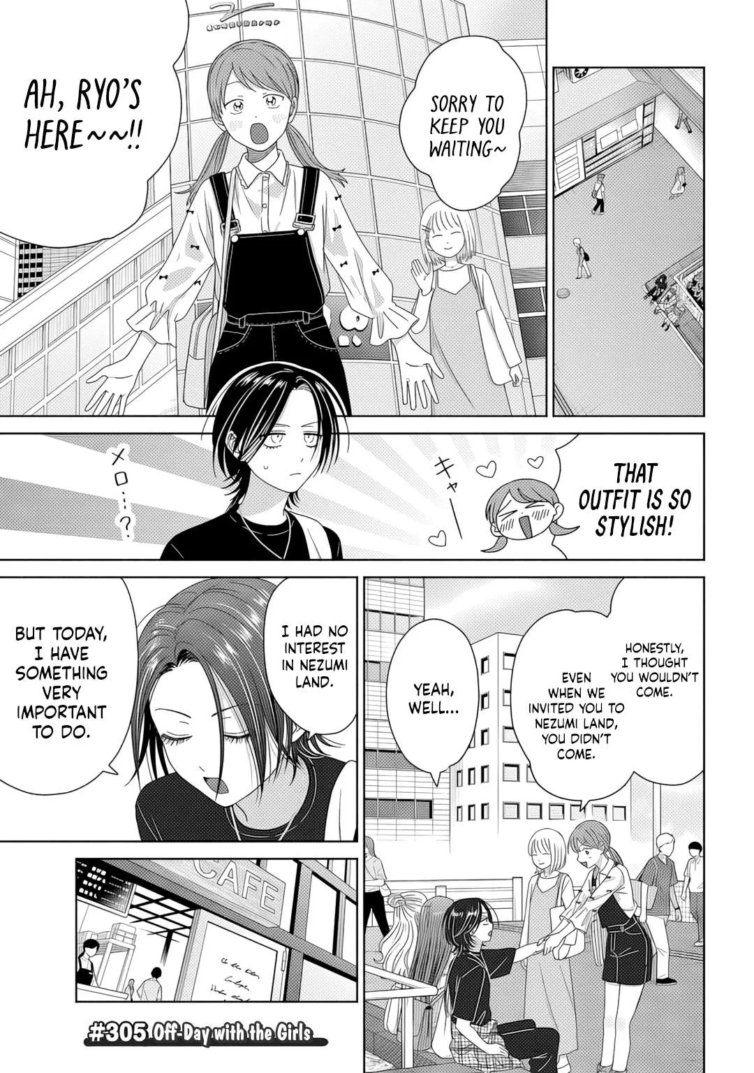 Gal Can’t Be Kind to Otaku!? Chapter 83 page 5