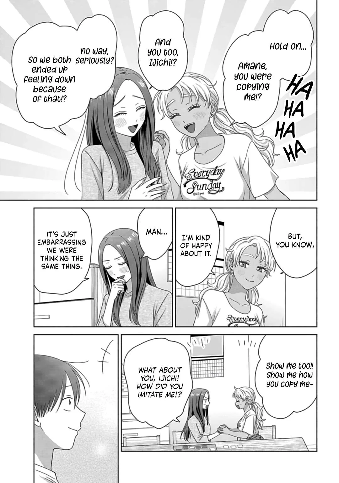 Gal Can’t Be Kind to Otaku!? Chapter 80 page 3
