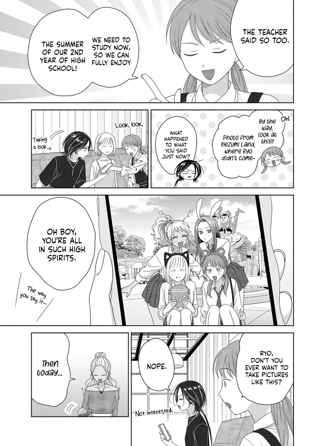 Gal Can’t Be Kind to Otaku!? Chapter 83 page 7