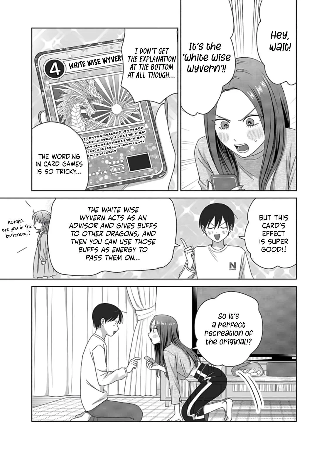 Gal Can’t Be Kind to Otaku!? Chapter 80 page 11