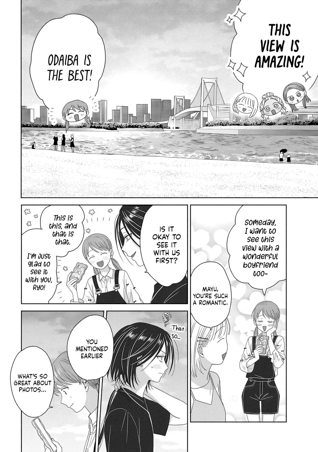 Gal Can’t Be Kind to Otaku!? Chapter 83 page 12