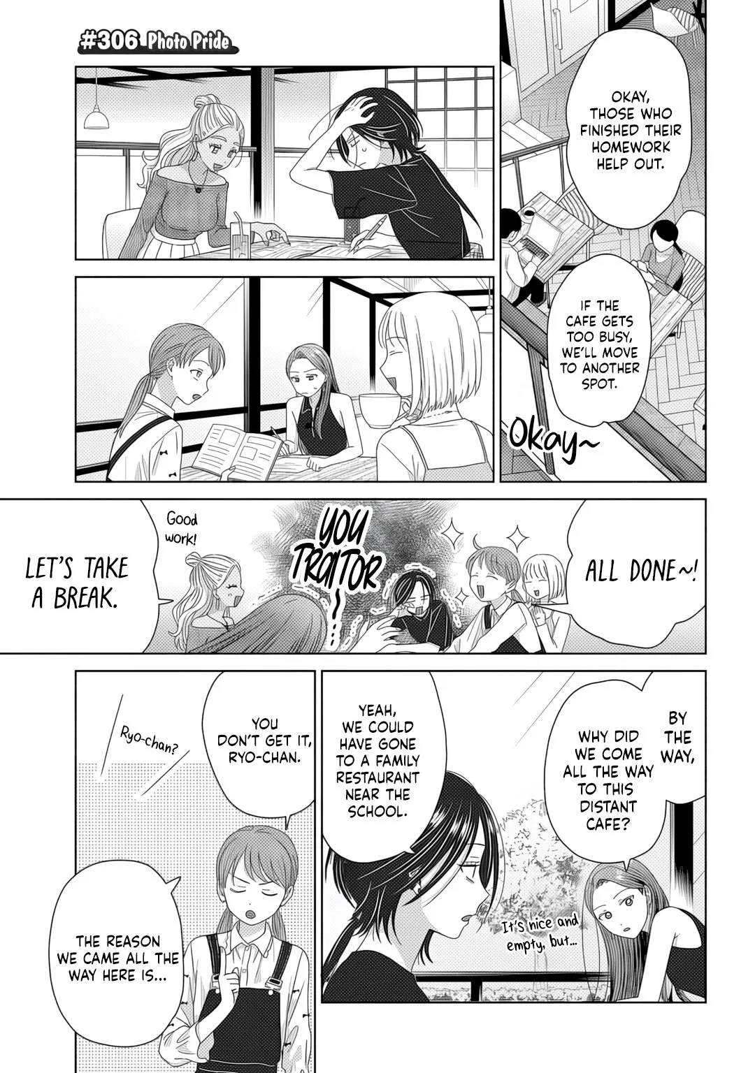Gal Can’t Be Kind to Otaku!? Chapter 83 page 9