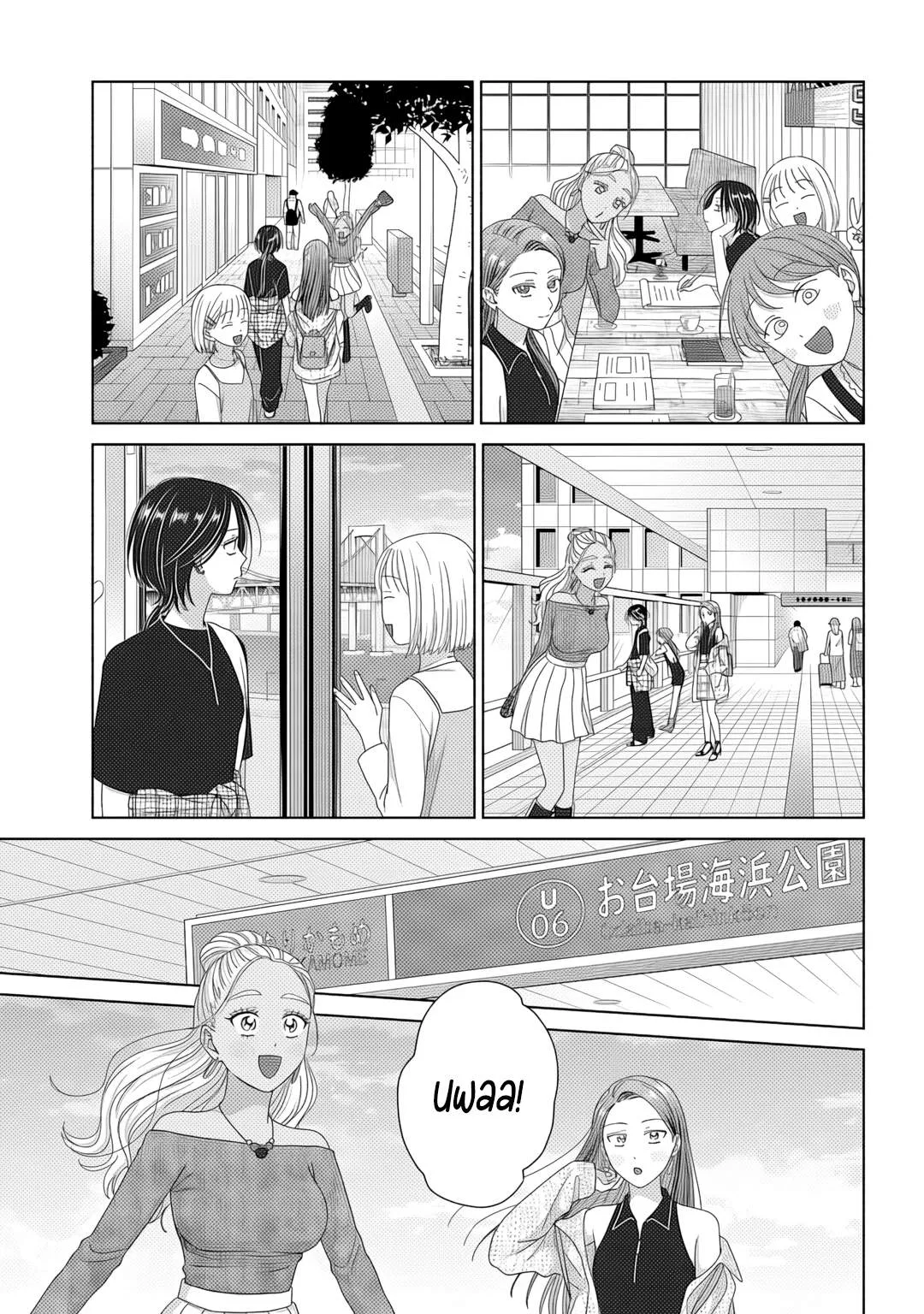 Gal Can’t Be Kind to Otaku!? Chapter 83 page 11