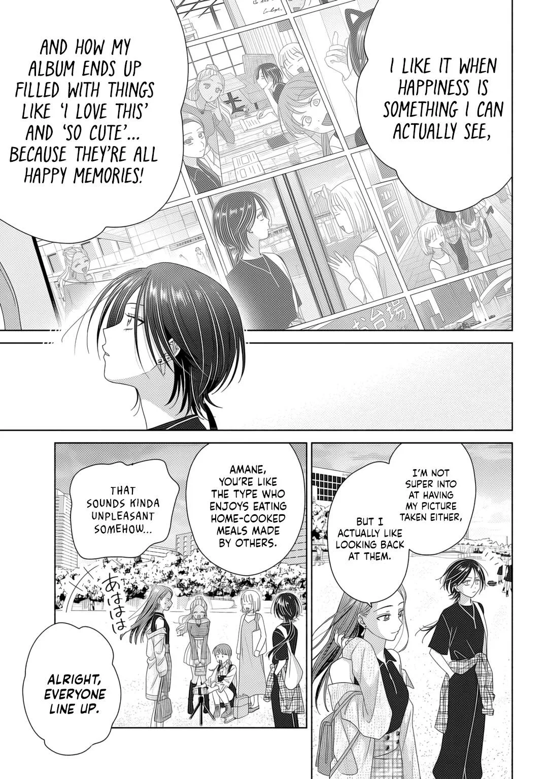 Gal Can’t Be Kind to Otaku!? Chapter 83 page 13