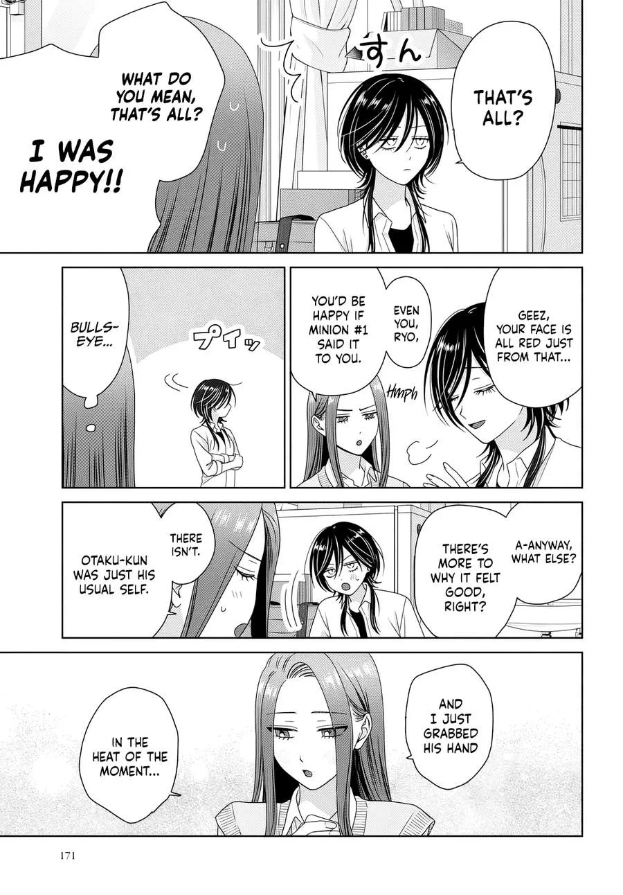 Gal Can’t Be Kind to Otaku!? Chapter 85 page 11