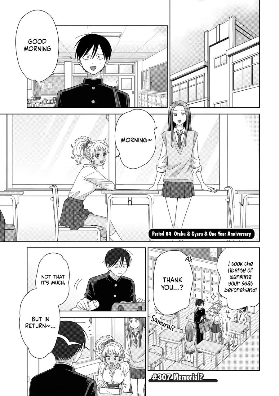 Gal Can’t Be Kind to Otaku!? Chapter 84 page 1
