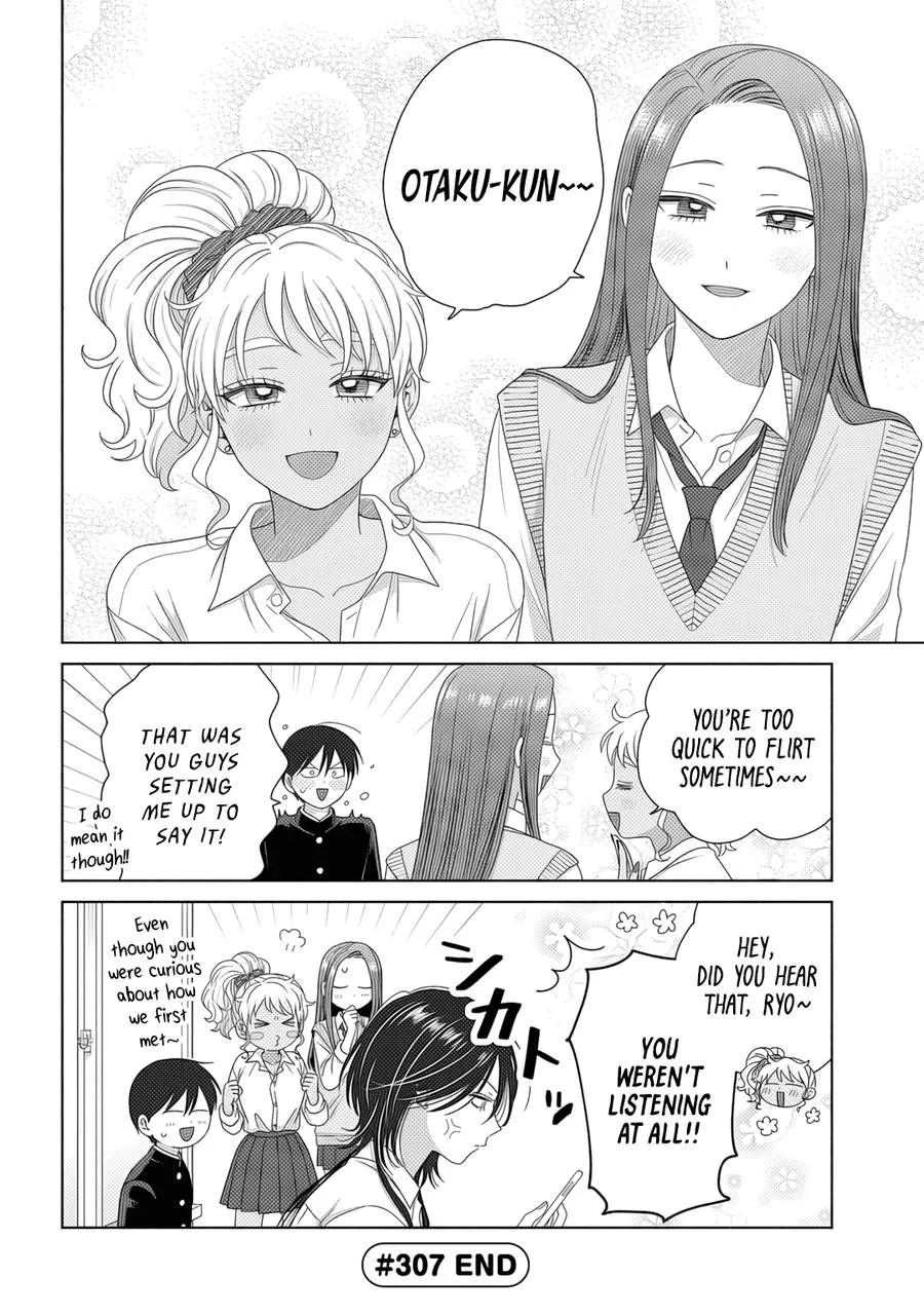 Gal Can’t Be Kind to Otaku!? Chapter 84 page 4