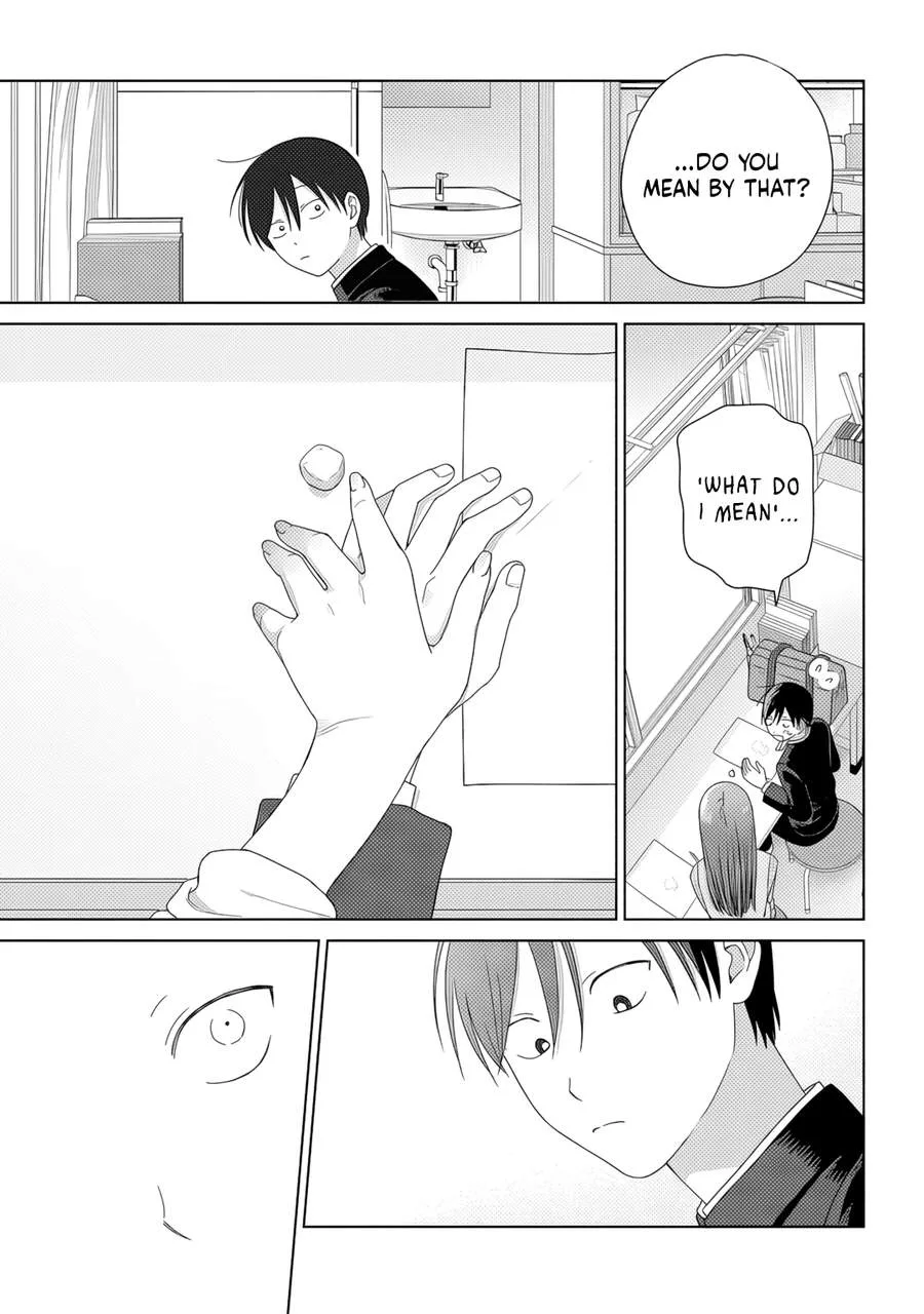 Gal Can’t Be Kind to Otaku!? Chapter 84 page 17